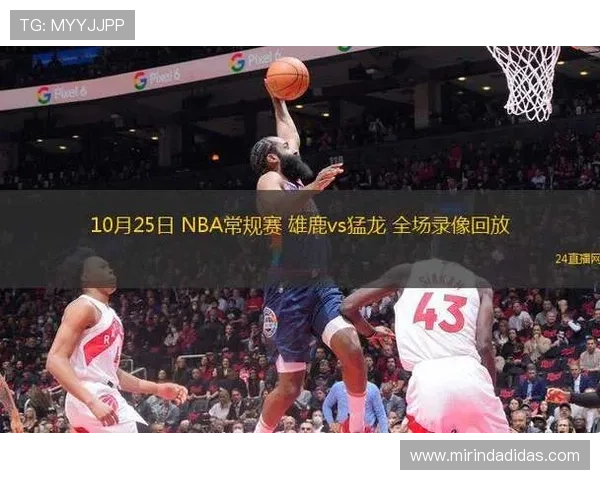 ✅体育直播🏆世界杯直播🏀NBA直播⚽- 苏州一房间内藏有1亿元现金？官方回应：谣言- sports