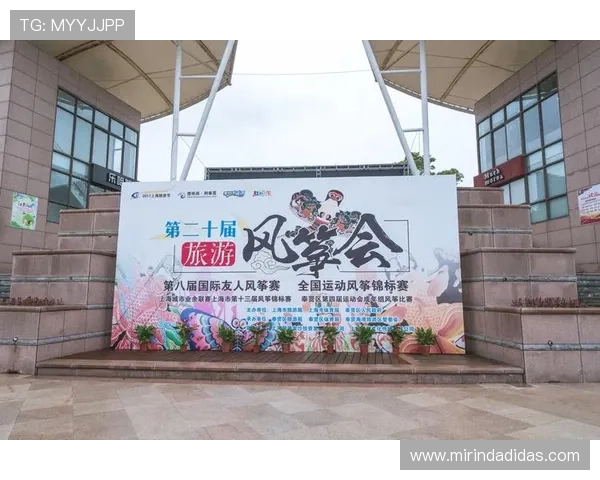 东海锦标赛(东海cvf)世界杯体育论坛 东海锦标赛(东海cvf)世界杯体育论坛