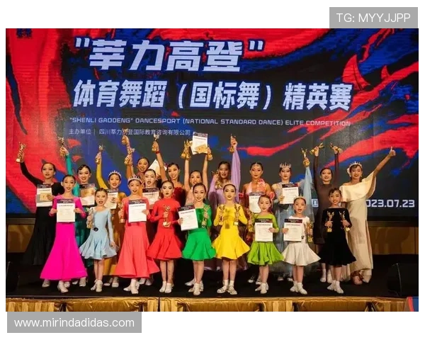 体育舞蹈联赛志愿者（舞蹈志愿服务队名称）sports