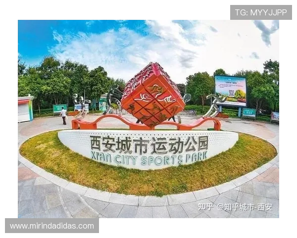 安康体育联赛官网（安康市体育产业发展有限责任公司）sports